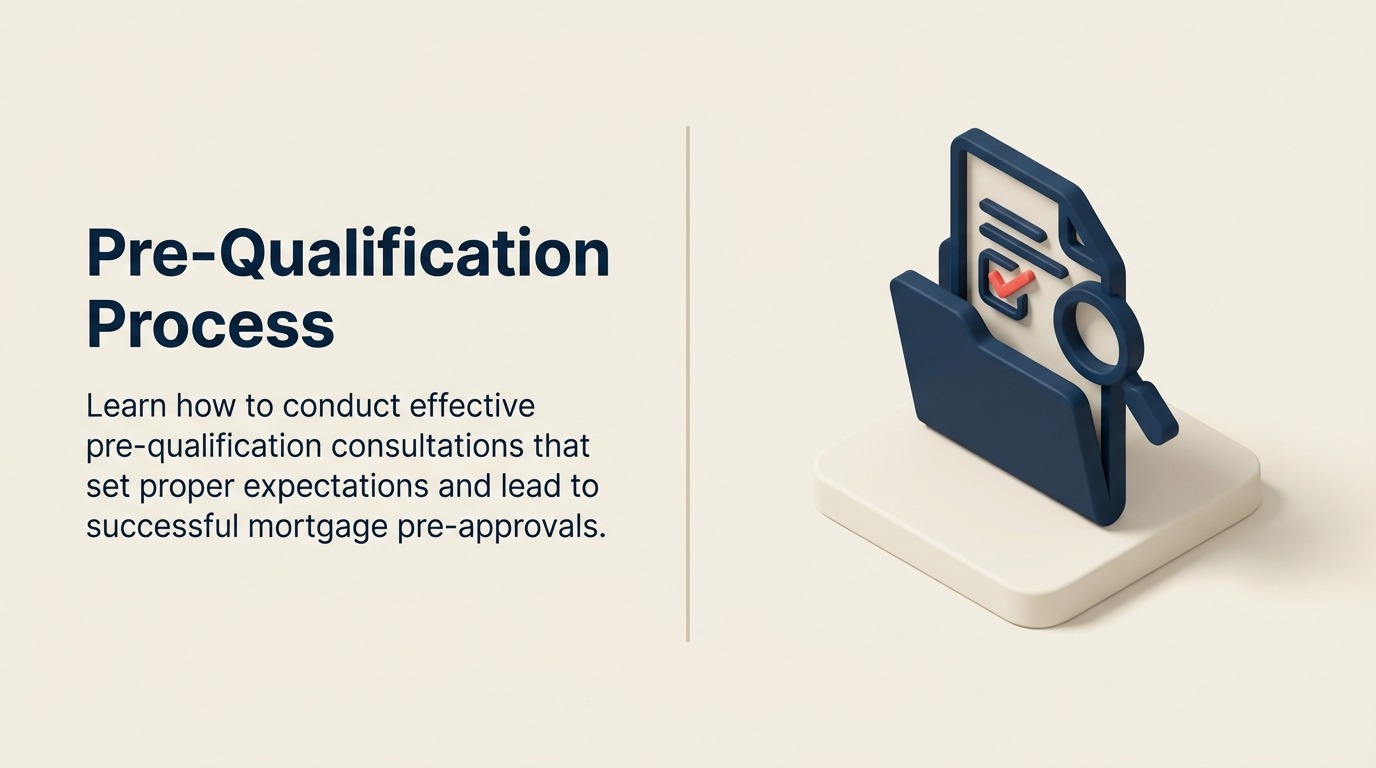 事前審査プロセス：ブラウザーを真剣な住宅購入者に変える