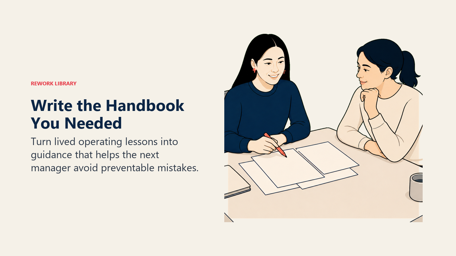 Julie Zhuo write the handbook you needed leadership scene