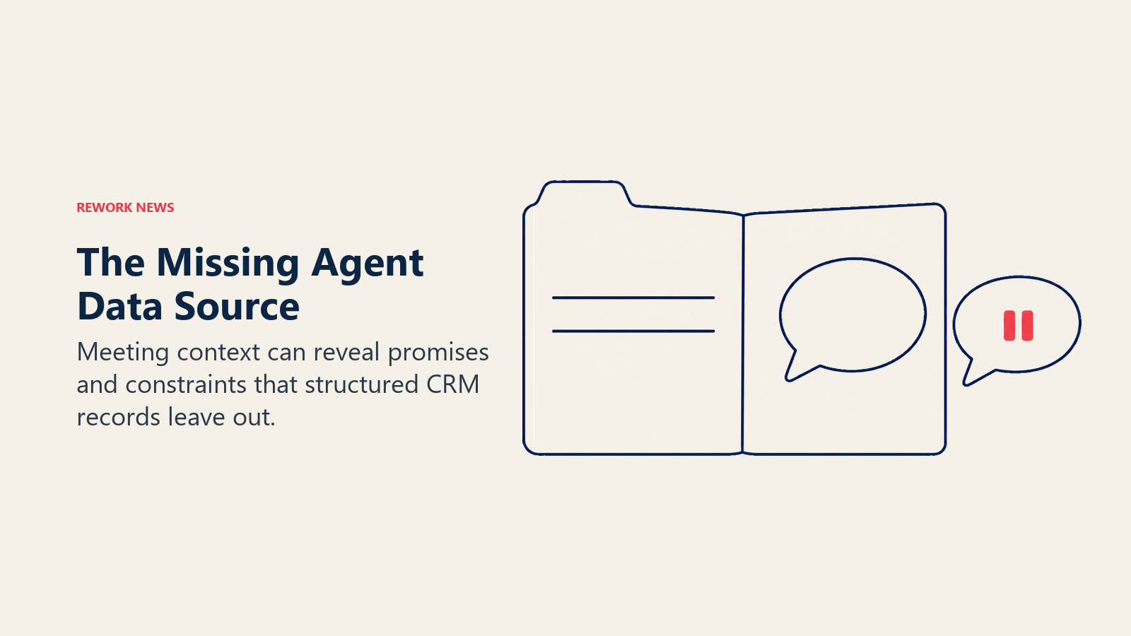 The Missing Agent Data Source illustrated by conversation insert completing record view