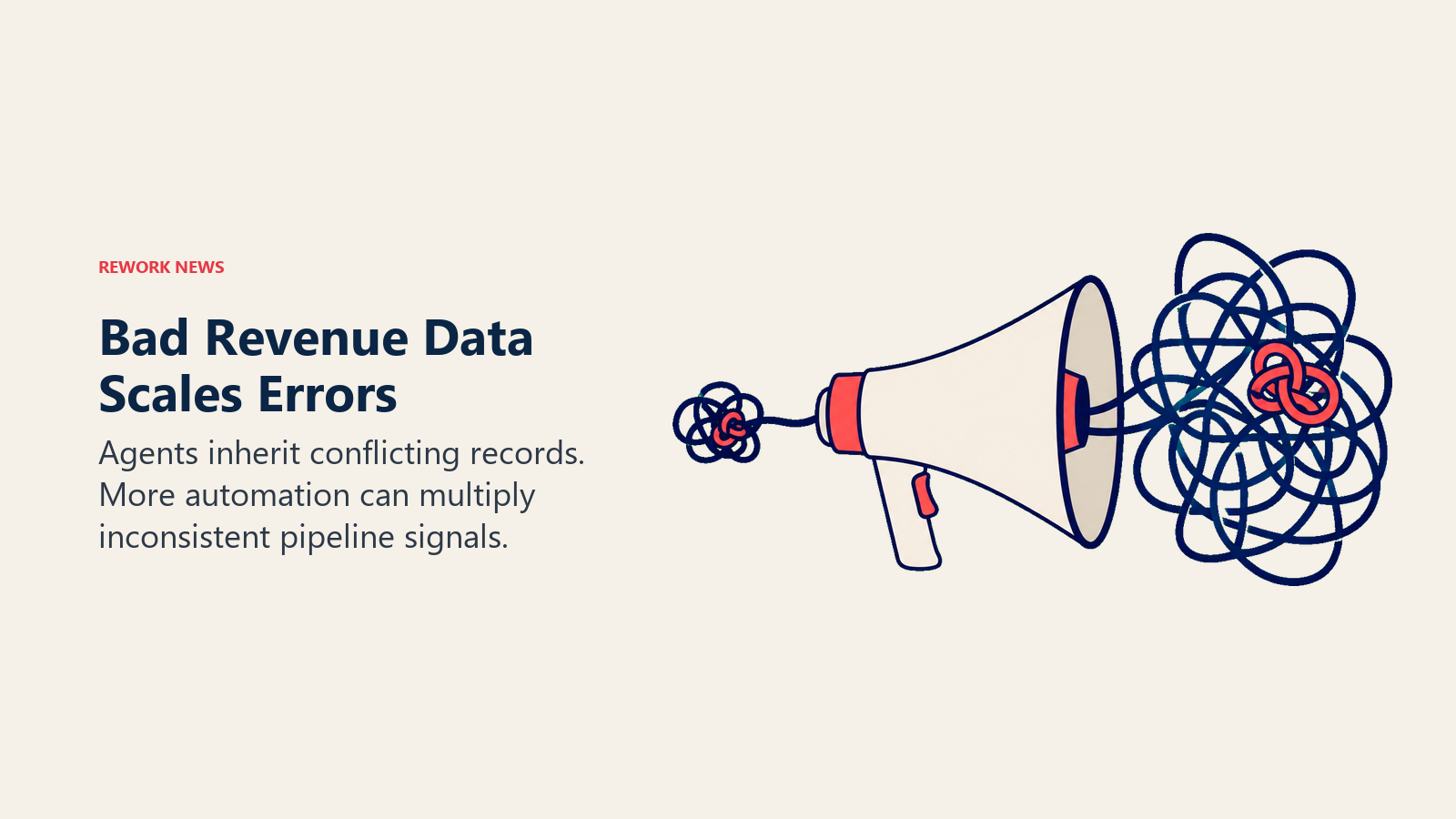 A megaphone amplifies a small data knot into a large tangle of conflicting pipeline signals