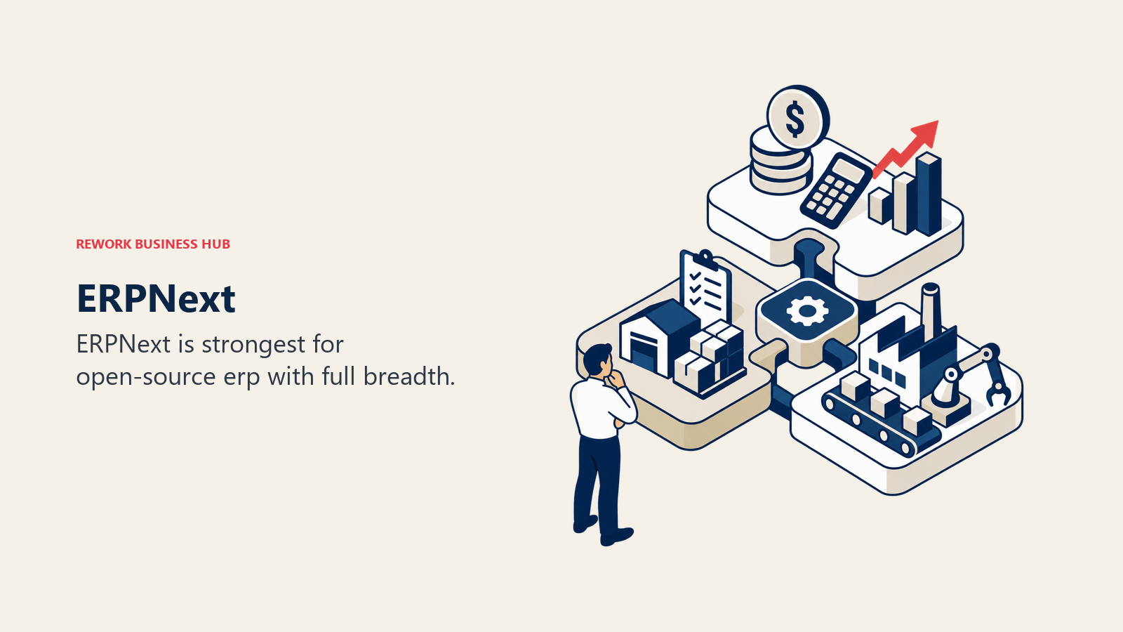ERPNext illustrated by modular ERP stack joining finance, inventory, and operations blocks.