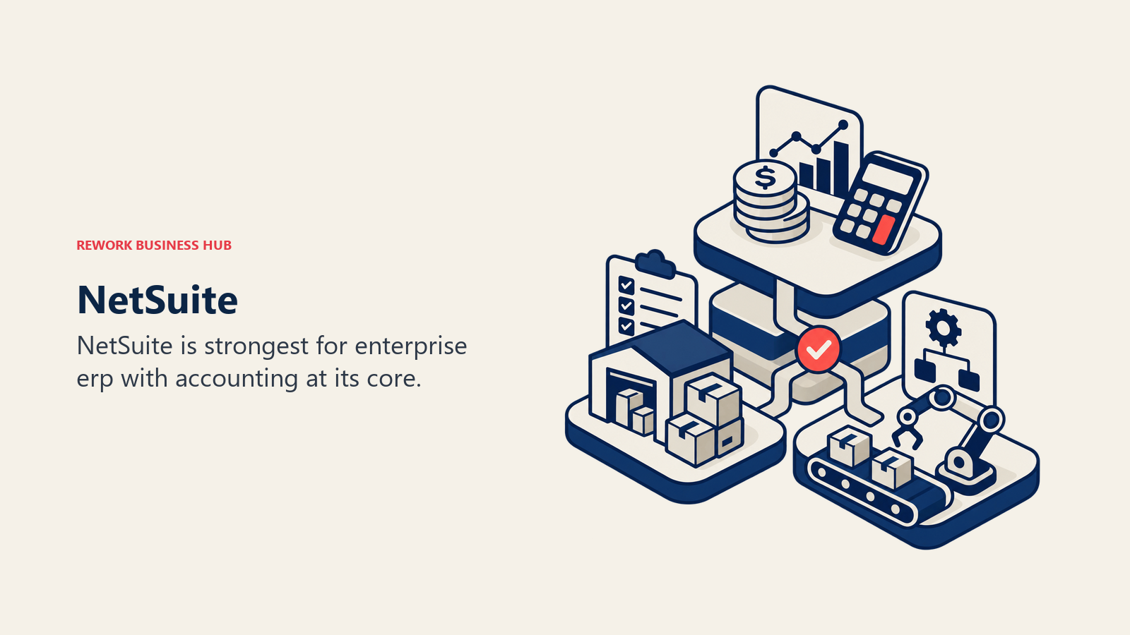 NetSuite illustrated by modular ERP stack joining finance, inventory, and operations blocks.
