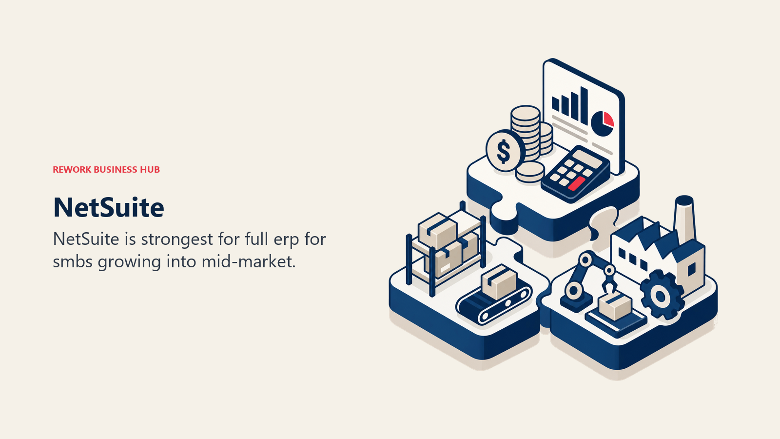 NetSuite illustrated by modular ERP stack joining finance, inventory, and operations blocks.